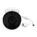 IP камера BCS-P-TIP14FSR5-Ai, 4MP, 2.8mm, IR LED, SD, Mic, PoE